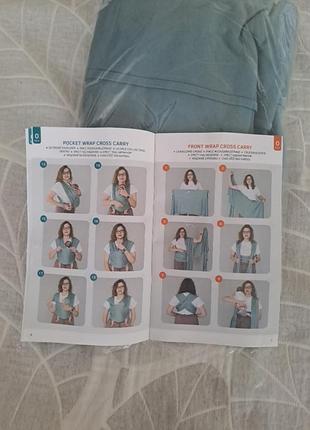Продам слінг love&carry 3