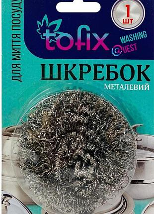 Скребок tofix на планшеті 1 шт