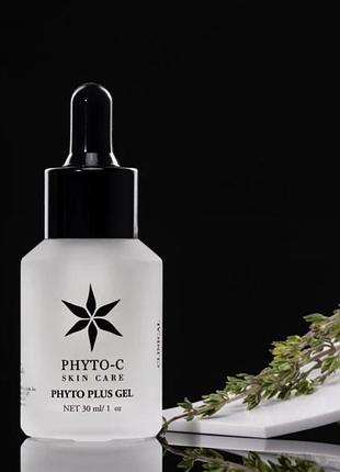Освітлюючий гель для всіх відтінків шкіри phyto-c phyto plus gel 60ml