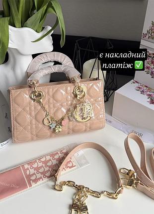 Сумка сумочка жіноча dior лакова рожева пудрова lady dior my abcdior small