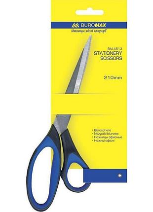 Дитячі ножиці канцелярські bm.4512, 21 см
