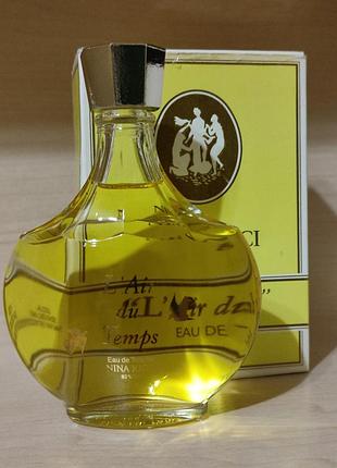 Nina ricci l`air du temps edt vintage 100/99 ml