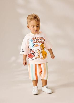 Летний костюм