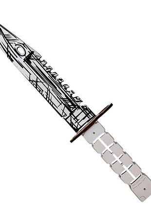 Деревянный сувенирный нож "m9 bayonet sketch" m9-sk