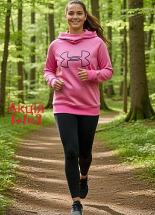 Утепленное худи under armor active яркого цвета на флисе кофта толстовка свитер