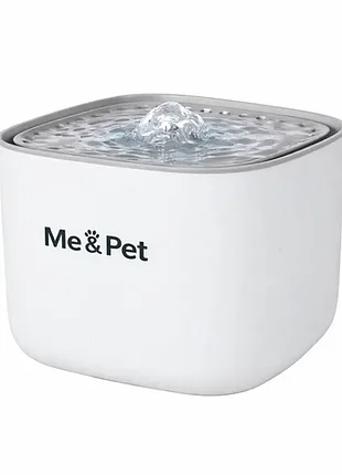 Поилка-фонтан для собак me&amp;pet 3 л