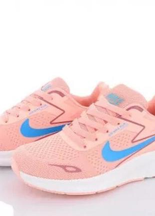 Кроссовки nike