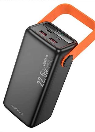 Павербанк power bank borofone bj66 40000mah