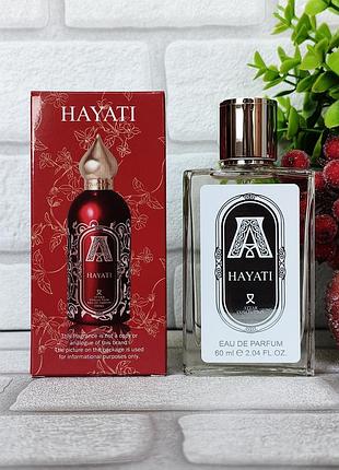 Парфюмированная вода тестер унисекс attar collection hayati аттар хаачи