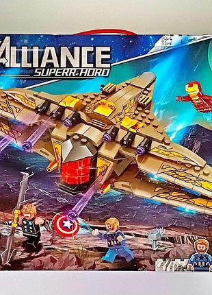 Подарунковий конструктор lego marvel 326 деталей