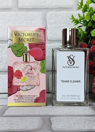 Парфюмированная вода тестер женский tease flower виктория секрет тыс фловер