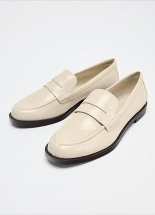 Молочні трендові лофери zara
☝️☝️☝️☝️☝️☝️☝️☝️☝️☝️☝️☝️