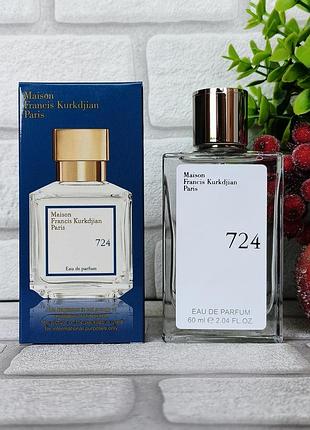 Парфюмированная вода тестер унисекс francis kurkdjian 724 франциоз куркджун