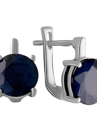 Серебряные серьги komilfo с натуральным сапфиром 7.485ct (2057659)