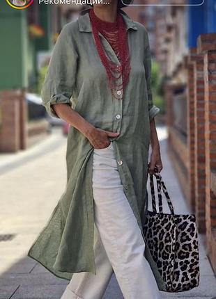 Сукня сорочка zara р. 52-54