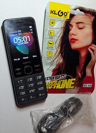Мобільний телефон nokia 150 (ta-1235), повністю робоча!
