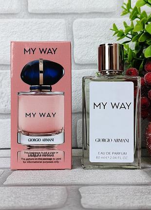 Женская парфюмированная вода myway май вей