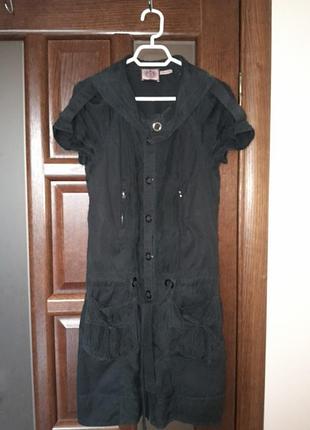 Шовкова сукня juicy couture