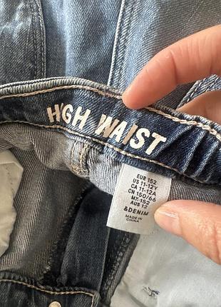 Стильні шорти h&m 2