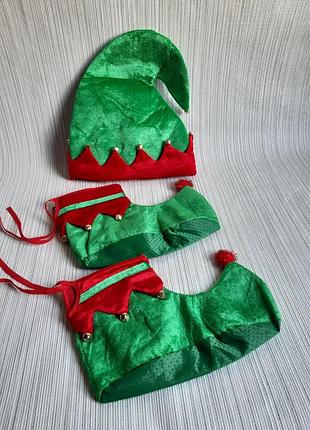🎄 новогодний карнавальный набор эльфа (шапка + тапочки-чебитки)