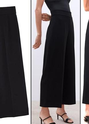 Чорні широкі брюки 7/8, zara, xl