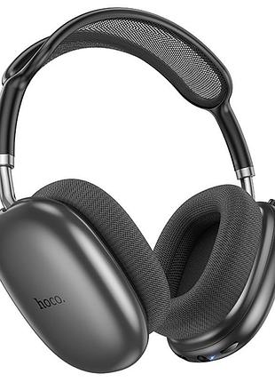 Накладные беспроводные наушники hoco w55 pleasing deep space gray