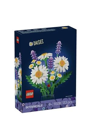 Конструктор lego botanicals ромашки (артикул 11508)