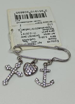 Серебряная булавка "вира,надия,любов."