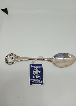 Серебряная ложка.
