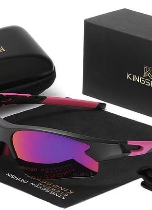 Сонцезахисні, спортивні окуляри kingseven з поляризацією