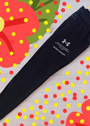 Спортивные штаны  under armour