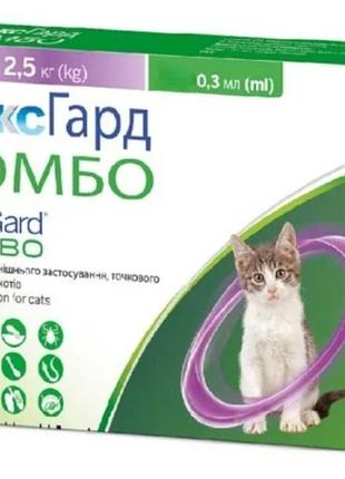 Краплі boehringer ingelheim нексгард комбо проти паразитів для котів до 2.5 кг, s, ціна за 1 шприц