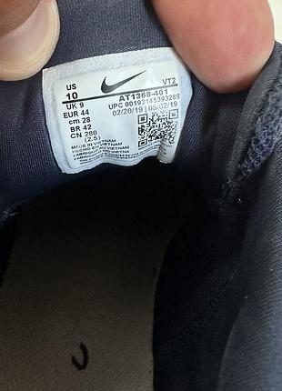 Кросівки nike legend react 2 розмір 44 9
