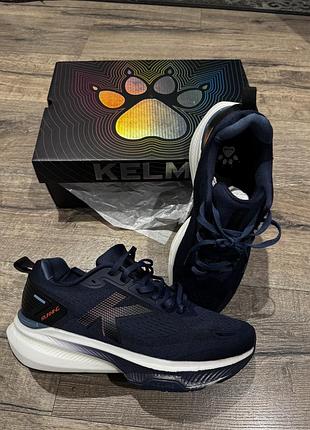 Kelme hepwing pro темно-сині