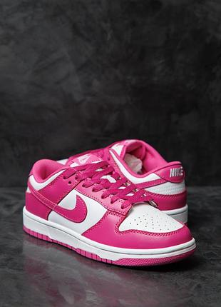 Кросівки nike sb dunk low active fuchsia