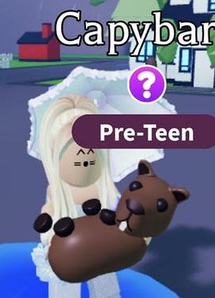 Капібара капибара роблокс адопт мі рідкісний пет capybara adopt me roblox рідкісні старі пети раритет петы адопт ми