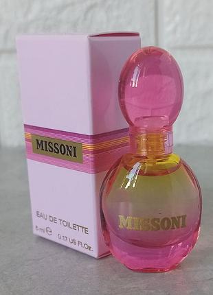 Missoni missoni eau de toilette мініатюра для жінок (оригінал)