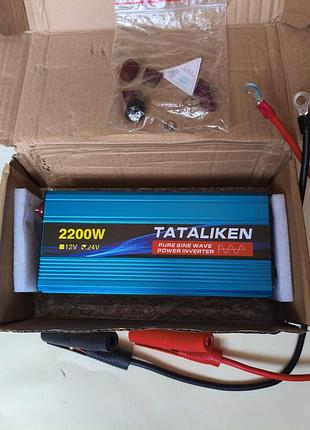 Инвертор (преобразователь) 24в - 220в tataliken 2200w для котла, холодильника. чистая синусоида. новый. lcd дисплей