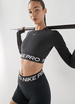 Спортивний костюм nike