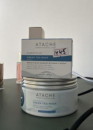 Маска для обличчя atache 50 та 200 мл