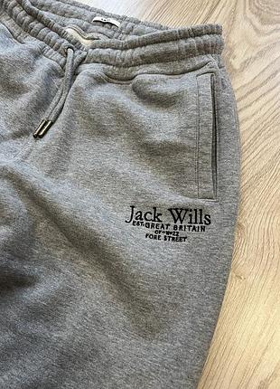 Спортивні штани jac wills