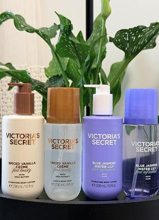 Victoria’s secret