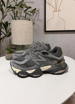 Balance 9060 dark grey beige