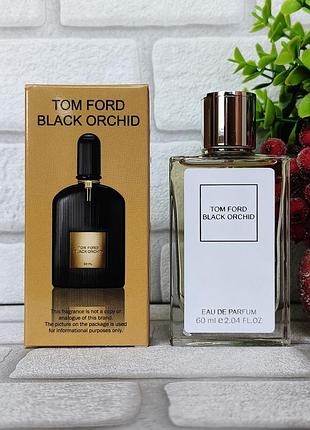 Парфюмированная вода для женщин black orchid блэк орхид