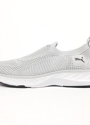 Puma softride тапочки мокасины слипоны свет серые