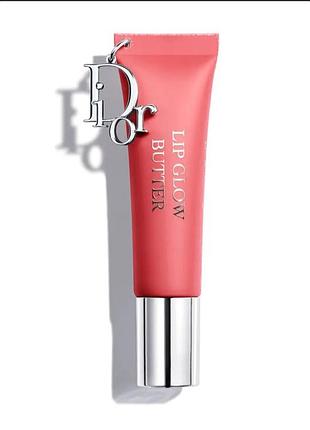 Dior addict lip glow butter блиск-бальзам для губ