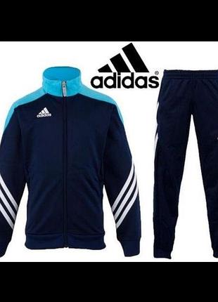 Костюм комплект adidas