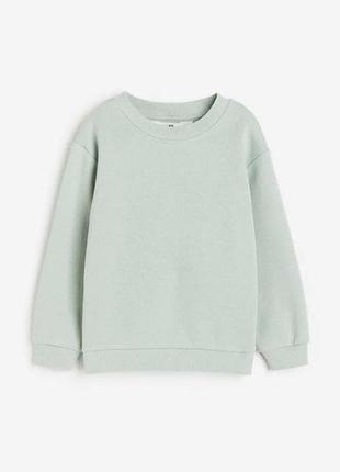 Свитшот h&amp;m с начесом 2