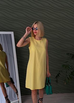 Сарафан жіночий shadow жовтий, оливковий, шоколадний, лавандовий