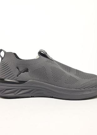 Puma softride тапкі мокасіни сліпони темно сірі